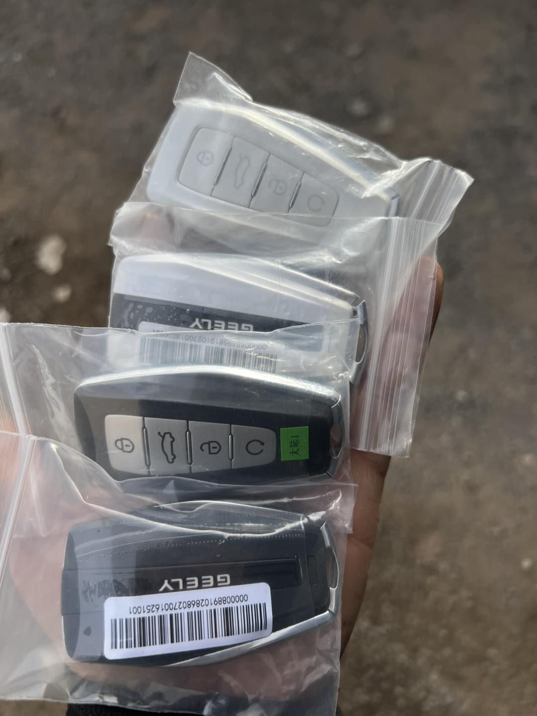 برمجة ميموار السيارات ECU
